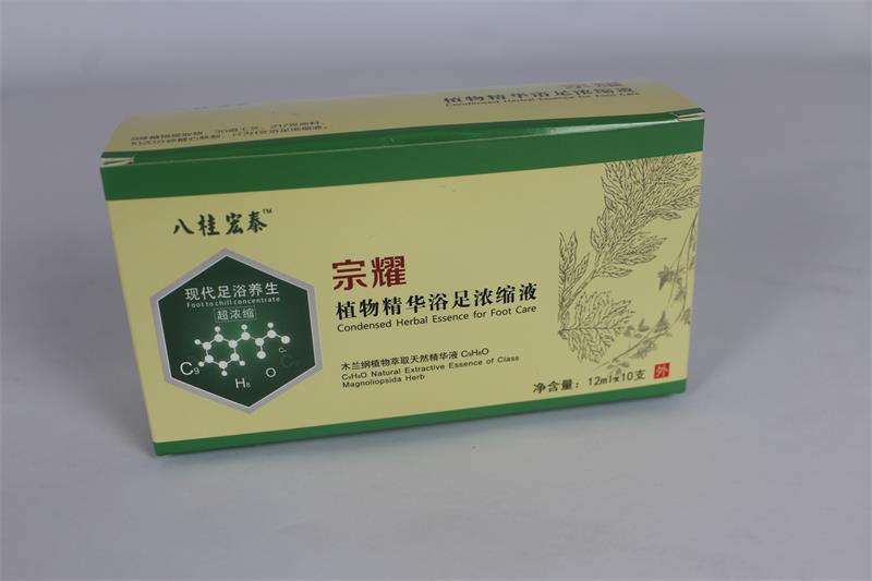 广西保健品包装盒定制