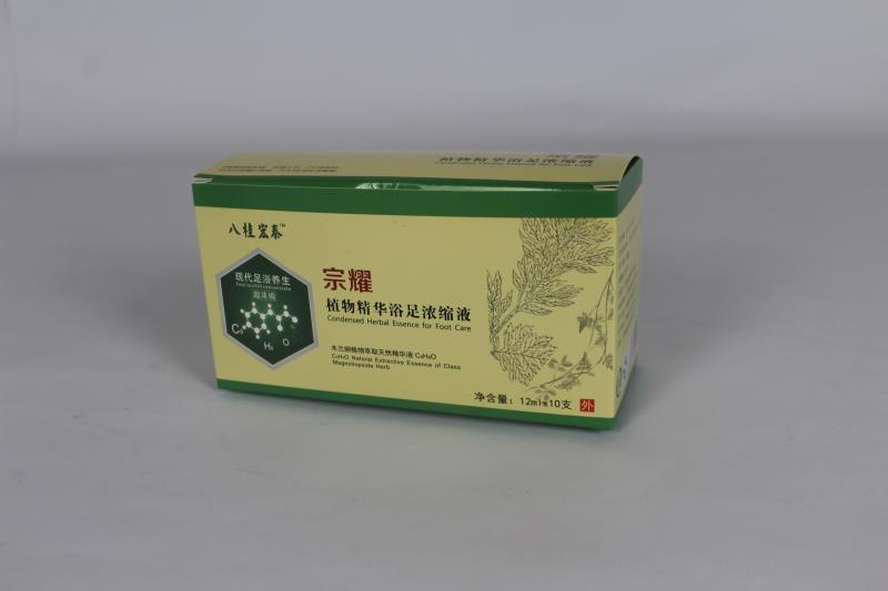 包装盒定制