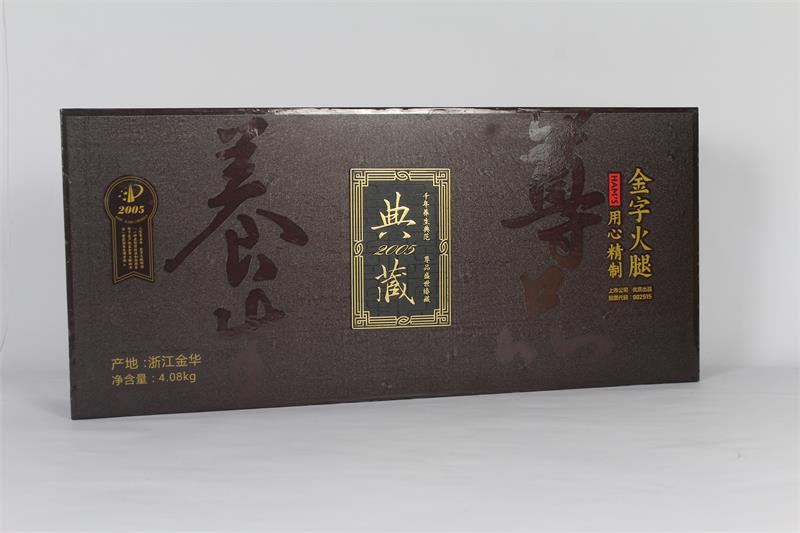 古典典藏风格的土特产包装盒