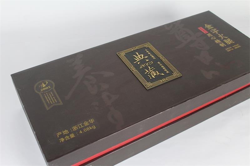 高档土特产包装盒定制