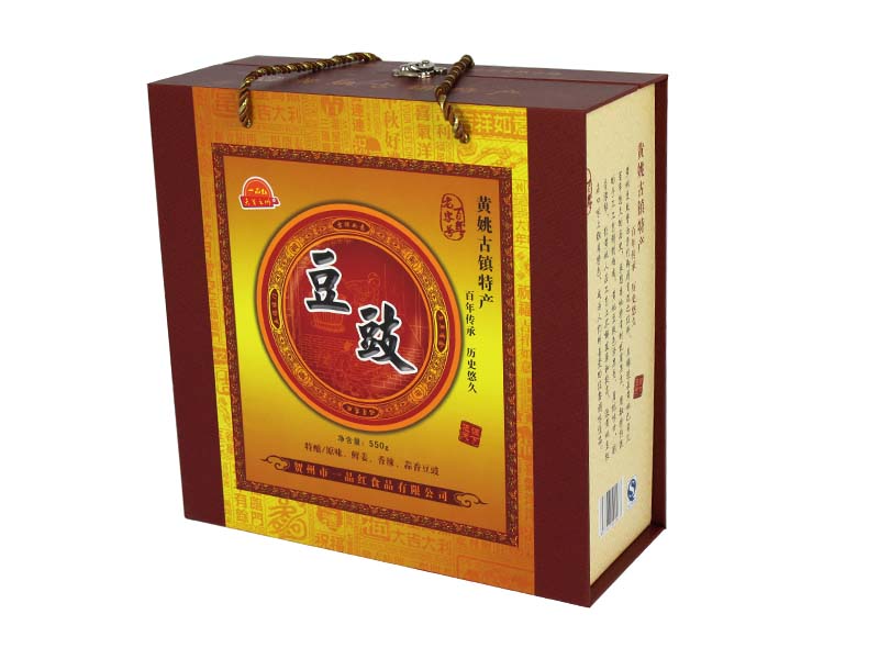 保健品包装盒定制