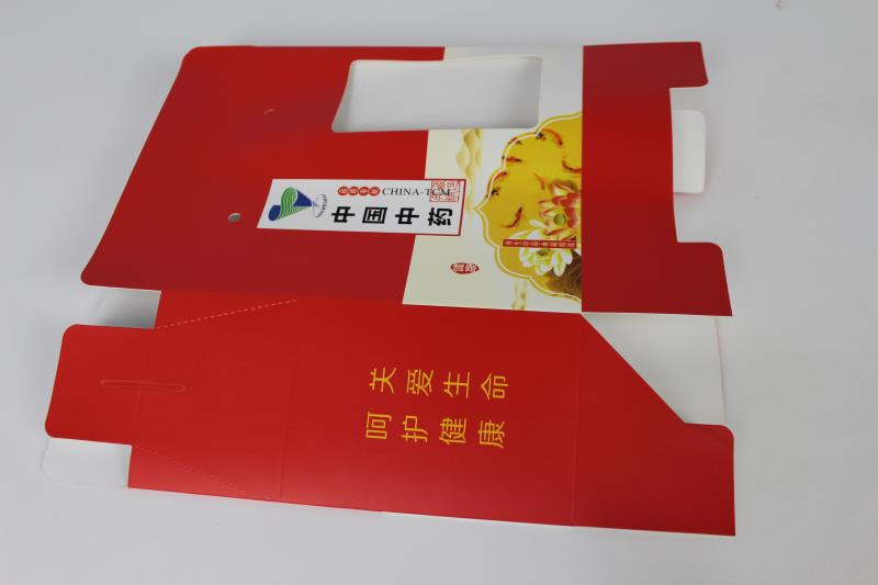 药品包装盒