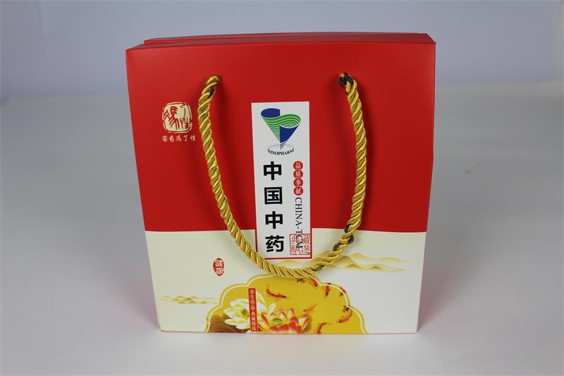 中药药品包装盒
