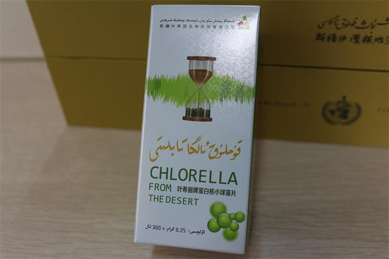 最好的药品包装盒 舍近求远来追求