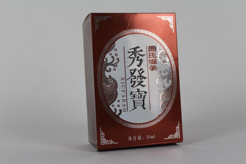 周氏滋美秀发宝彩盒印刷首选宏仕达