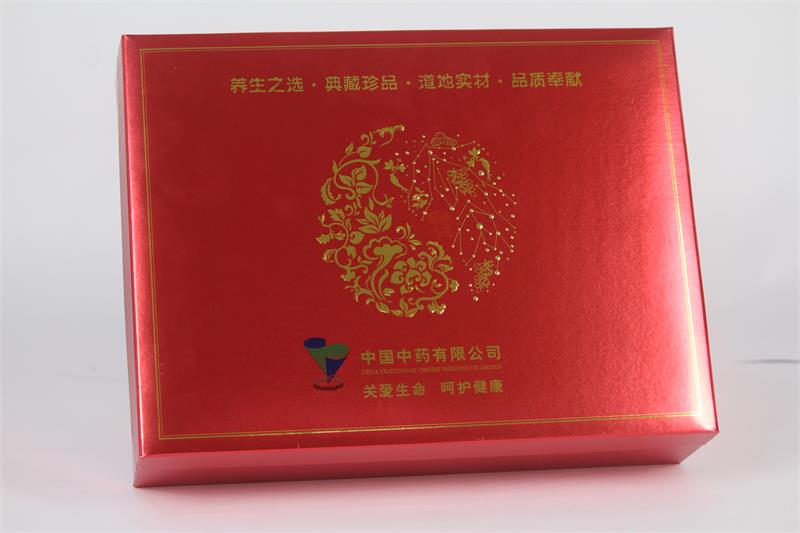 国药广东冯了性制药公司，选择最佳的药品包装盒