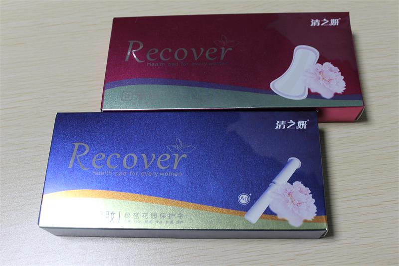 香港爱巢化妆品彩盒