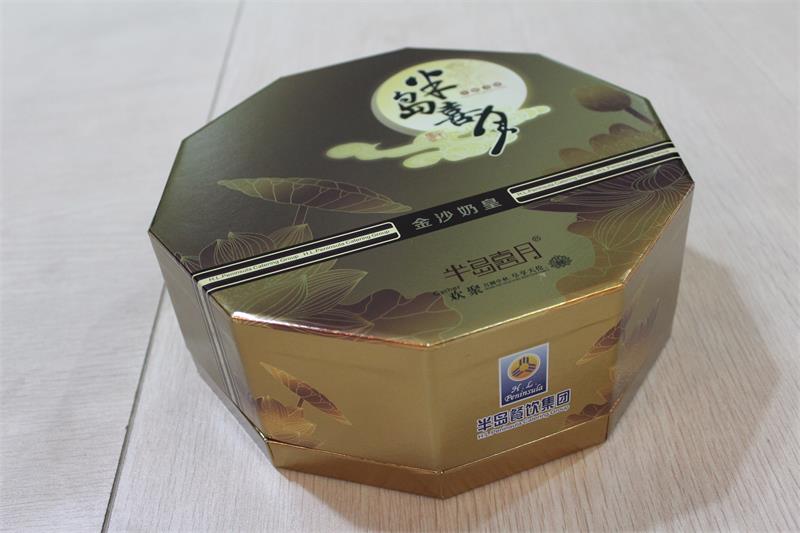 半岛餐饮集团月饼盒