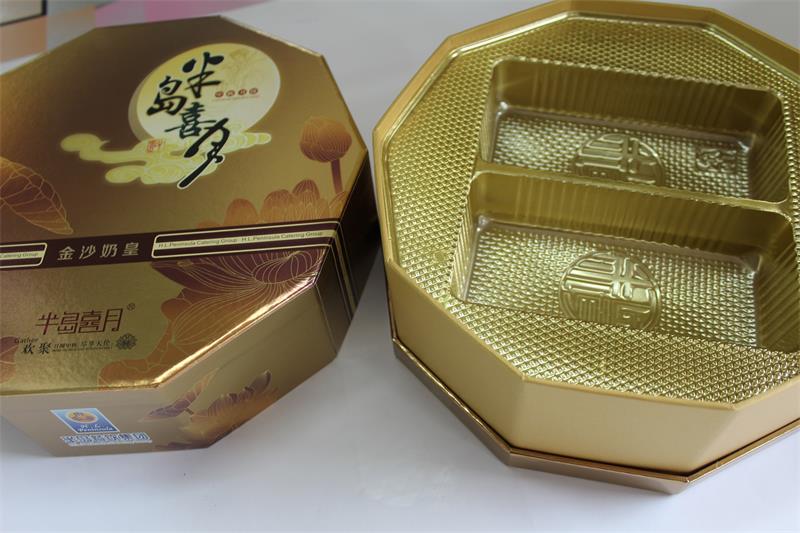 半岛酒店集团月饼盒包装