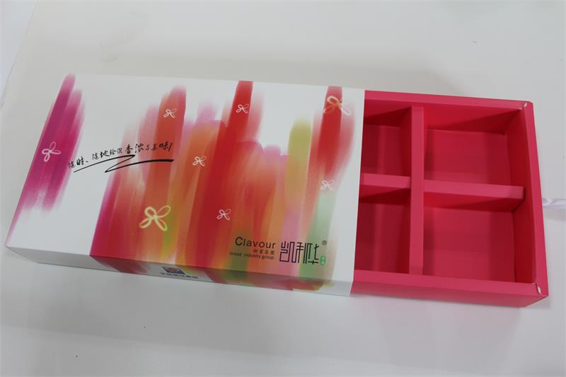 抽拉式六个装月饼盒