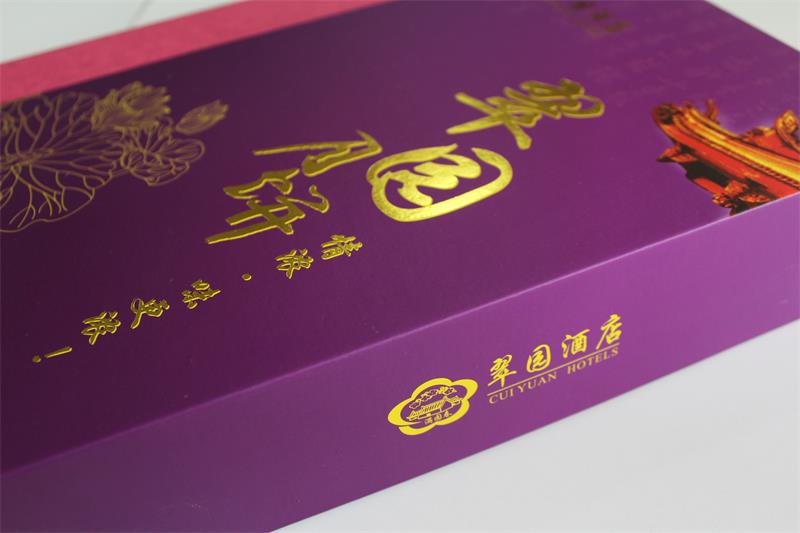 广州翠园酒店用宏仕达四个装月饼盒