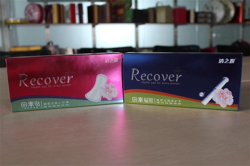 会说话的化妆品盒