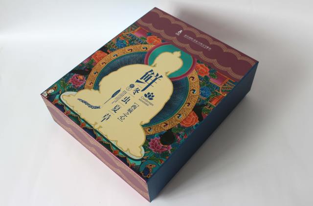 宝瓶堂冬虫夏草包装盒