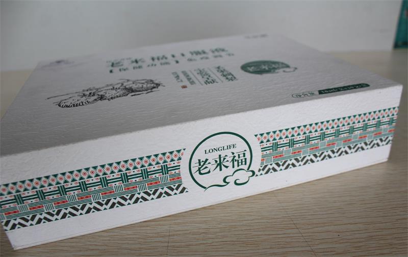 老来福口服液的包装盒