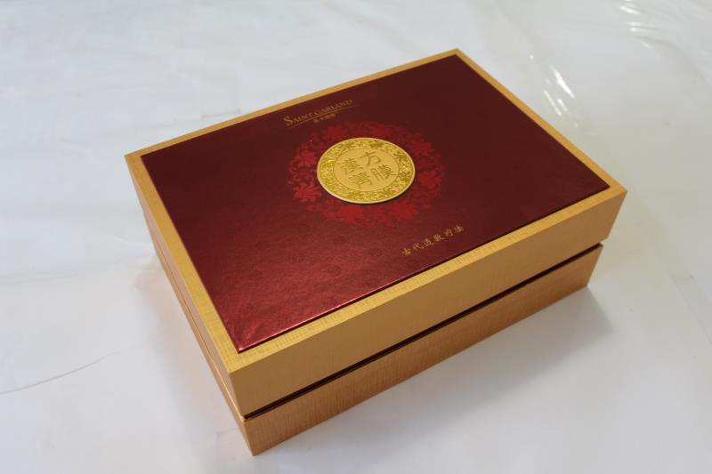 网络定制化妆品盒