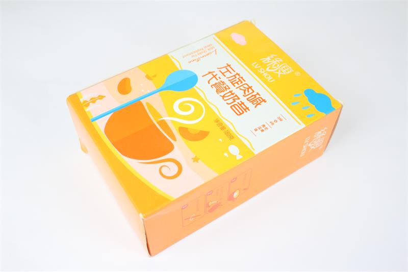 保健品包装盒