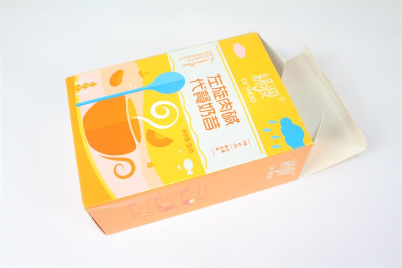 保健品包装盒