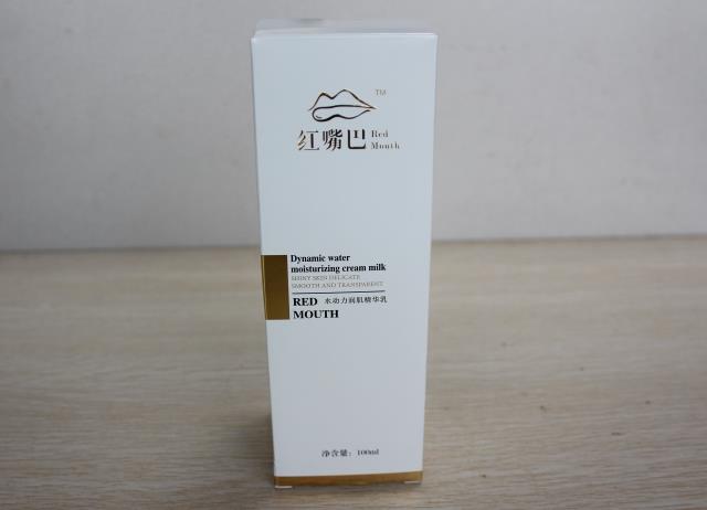 质量可靠，款式新颖，价格合理的化妆品盒