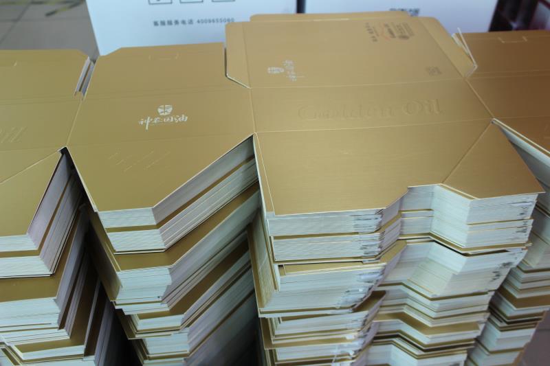 湖南保健品包装盒  厂家定制最实惠