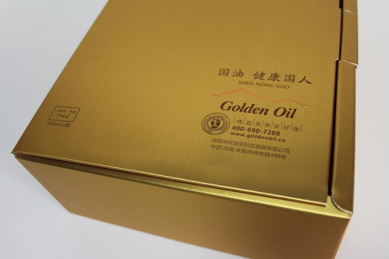 湖南耒阳神农油茶科技发展有限公司定制的保健品包装盒