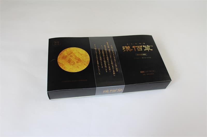 定制保健品包装盒来宏  仕达包装看看