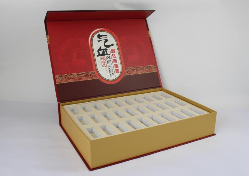保健品包装盒