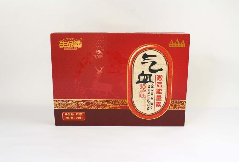 江西国光药业有限公司定制的药品包装盒