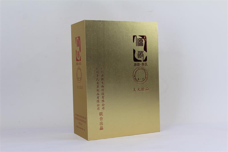 广州李氏虫草保健品包装盒