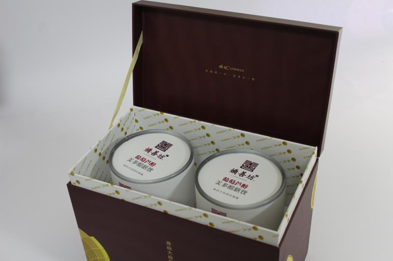 精品保健品包装盒