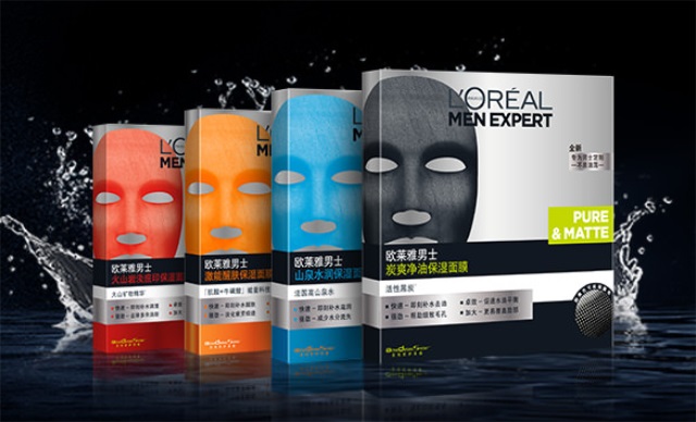 L'OREAL/欧莱雅各种系列的套装