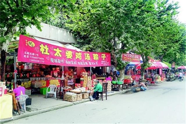 端午粽子盒包装大战：本土粽不逊外来粽