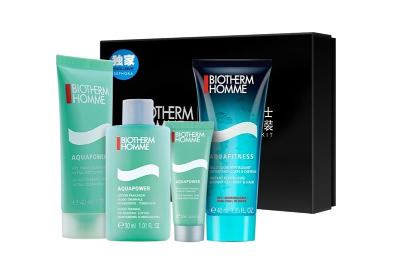 BIOTHERM/碧欧泉男士化妆品盒套装盒