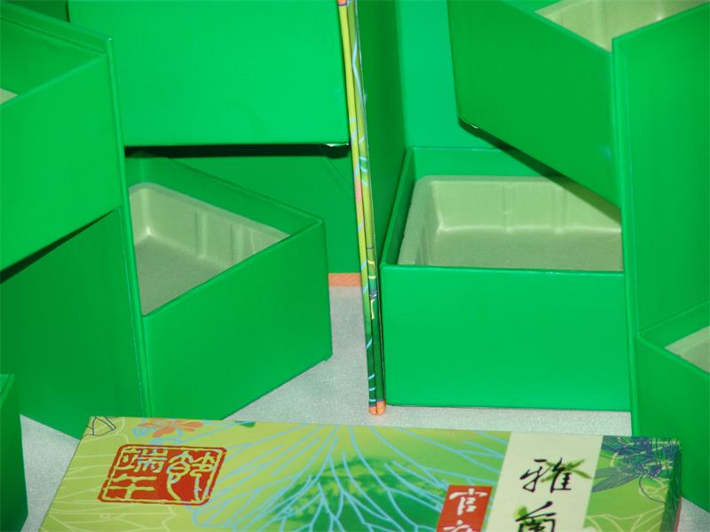 粽子包装盒