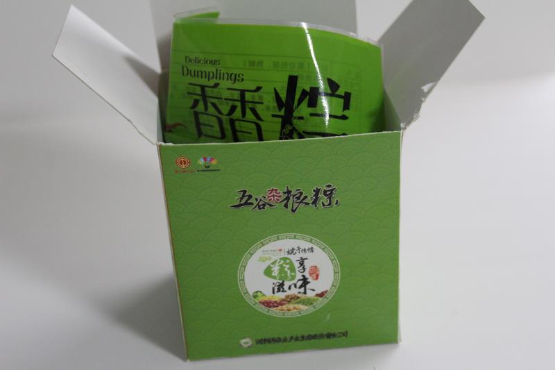 走&ldquo;平民&rdquo;包装线路的粽子包装盒