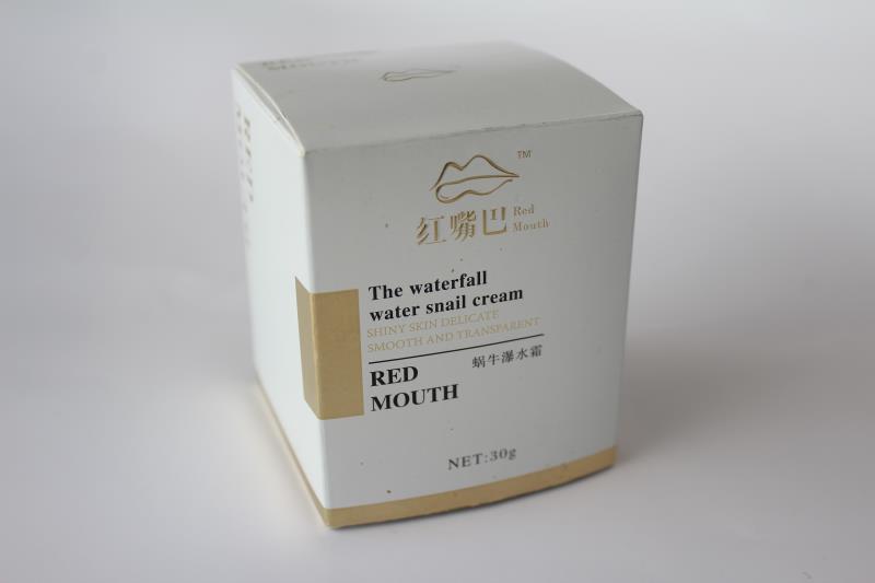 四川成都宾尚美化妆品公司定制的“红嘴巴”化妆品卡盒