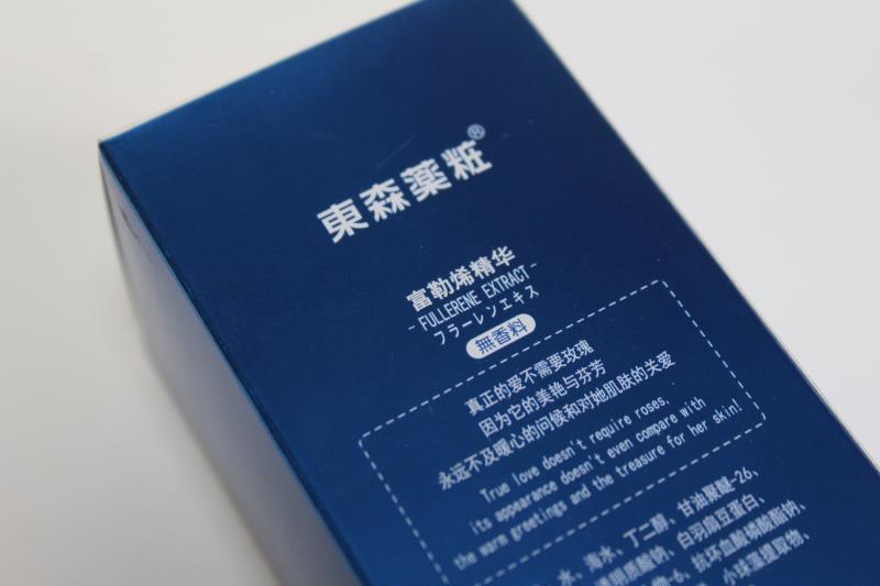 广州化妆品卡盒定制