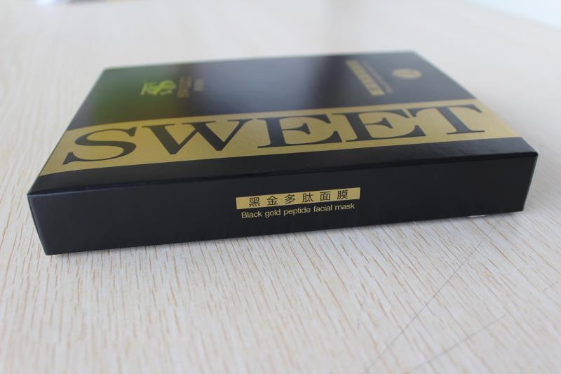 新款化妆品盒