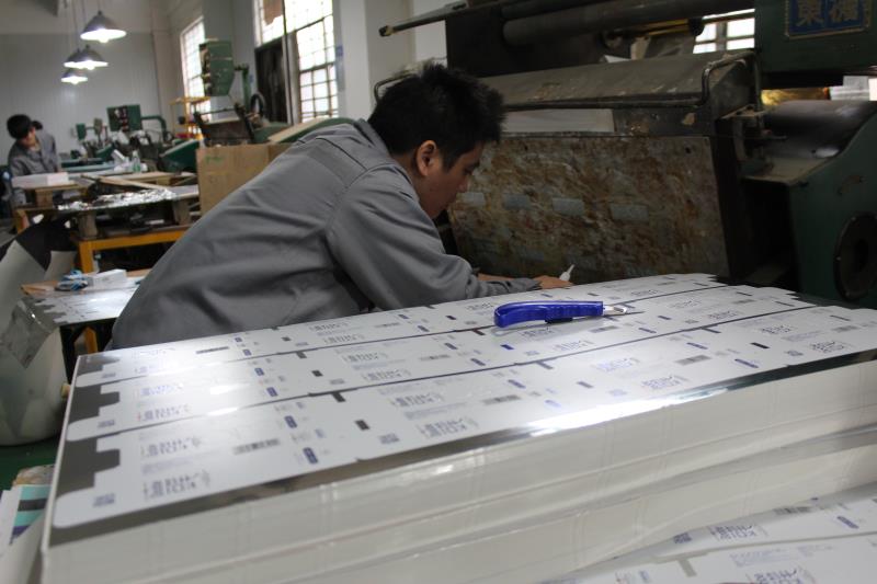 有着十七年的化妆品盒生产经验的厂家宏仕达包装