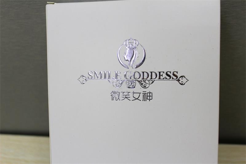 面膜盒定制认准高品质包装盒厂家