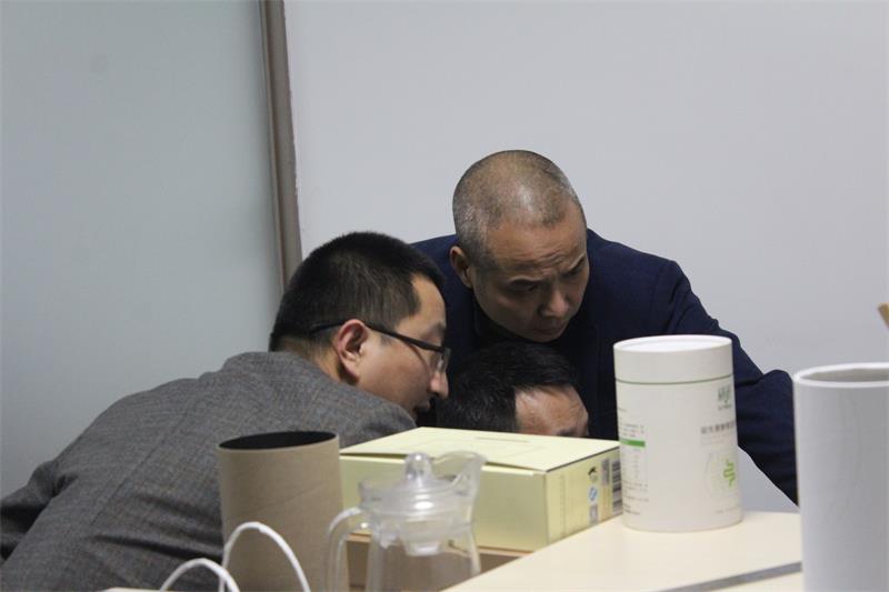 包装盒定制
