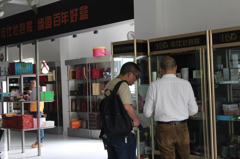 贸易公司采购定制化妆品卡盒
