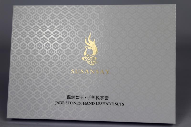 广州苏三悦化妆品公司为采购定制化妆品盒