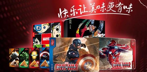粽子盒包装 披英雄外衣拼颜值