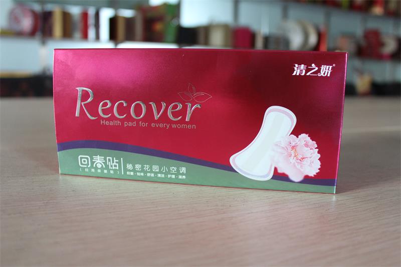 宏仕达包装广州改进生产化妆品彩盒大受欢迎