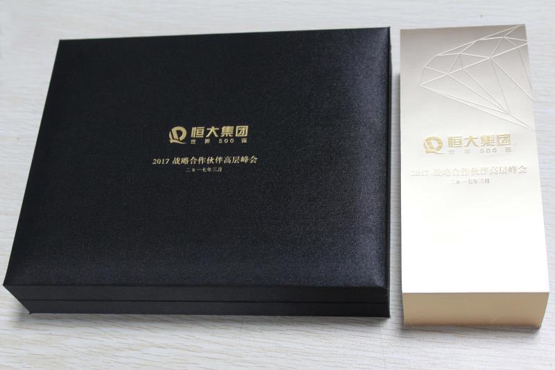 恒大贵宾卡包装盒定制