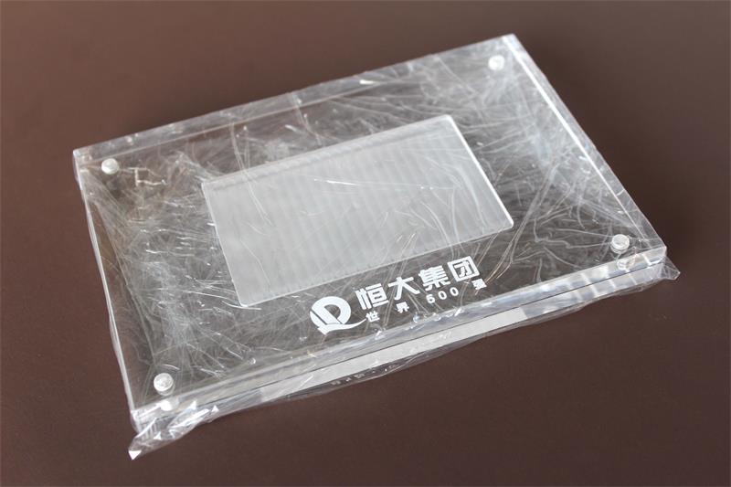 恒大VIP贵宾卡包装盒索赔的亚克力