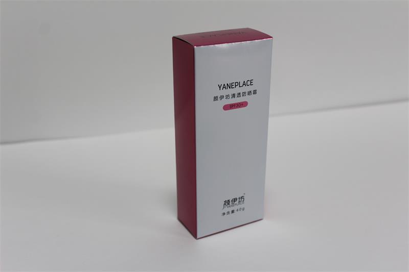 浙江金华市的俏娜化妆品公司选择的颜伊坊防晒霜彩盒