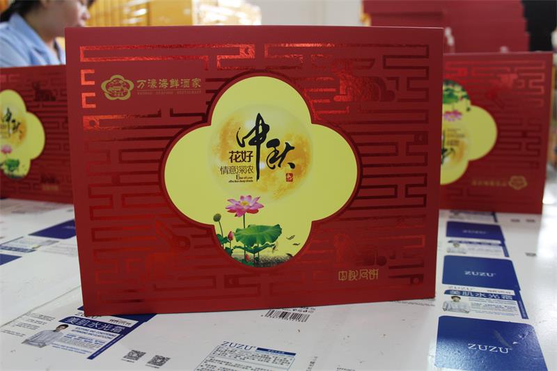 找到合适月饼盒厂家 才能采购到好的广东月饼盒