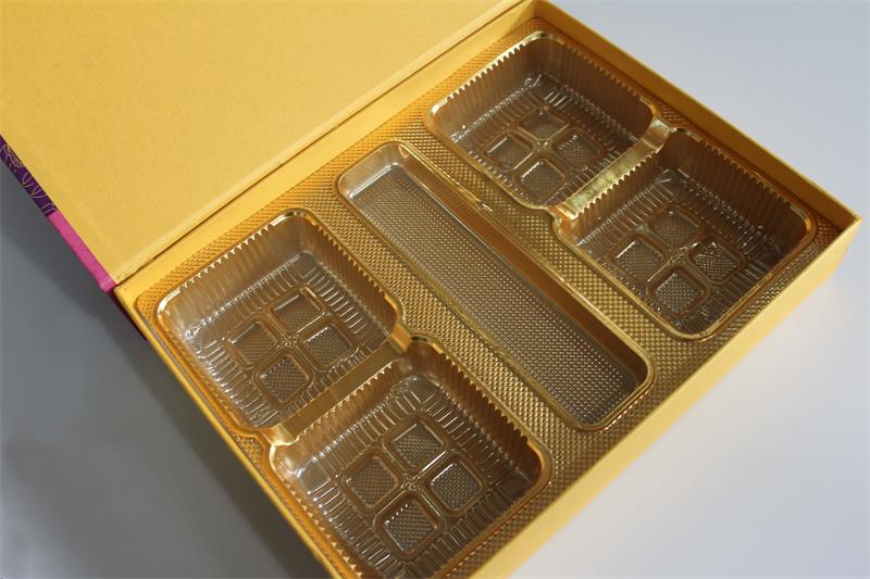 书形四个装月饼盒