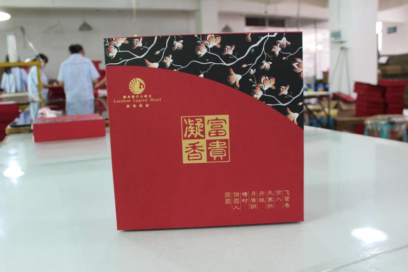 具有企业文化特色的兰州酒店四个装月饼盒
